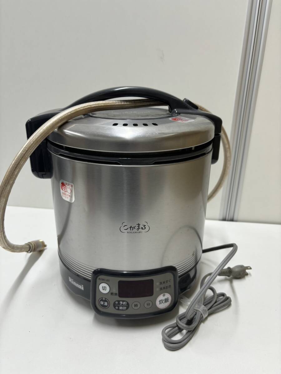 【通電確認済み】 リンナイ ガス炊飯器 こがまる RR-055VKT LPガス用の画像1