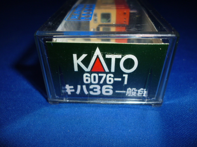 KATO　6076-1　キハ36　一般色_画像4