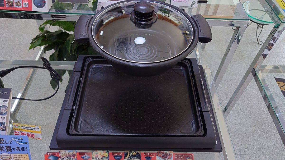 激レア KZ-HP2100 IHホットプレート Panasonic 新品未使用展示品 激レア KZ-HP2100 IHホットプレート Panasonic 新品未使用展示品