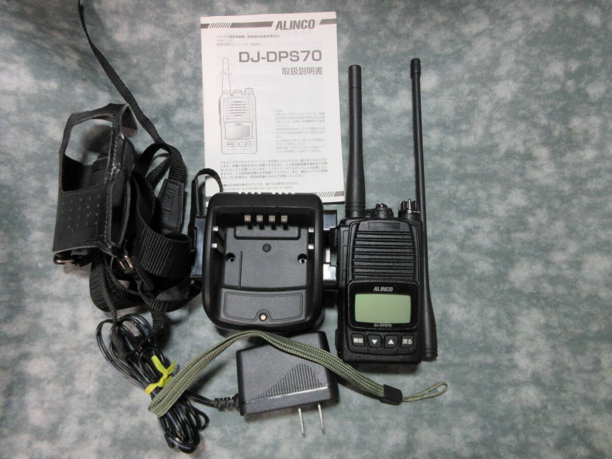 デジタル簡易無線機 アルインコ（ALINCO） DJ-DPS70 KA 中古品 動作品の画像1