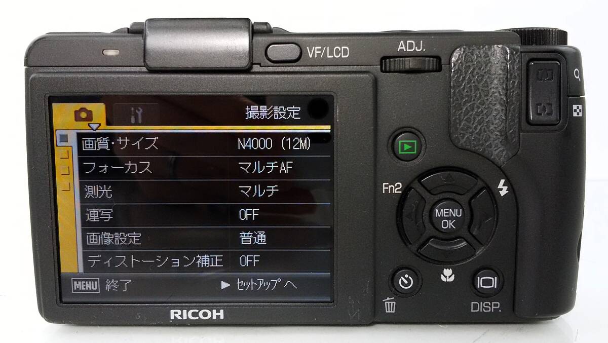 K/ RICOH　リコー　GX200　デジタルカメラ　デジカメ　充電器　1210万画素　0426-2_画像5