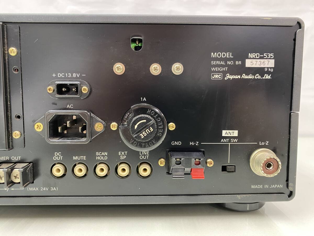 TM/ JRC Япония беспроводной прием контейнер HF RECEIVER NRD-535 корпус только 0418-1