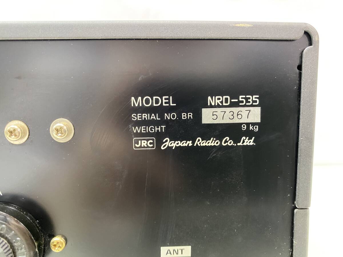 TM/　JRC 日本無線 受信器 HF RECEIVER NRD-535 　本体のみ　0418-1