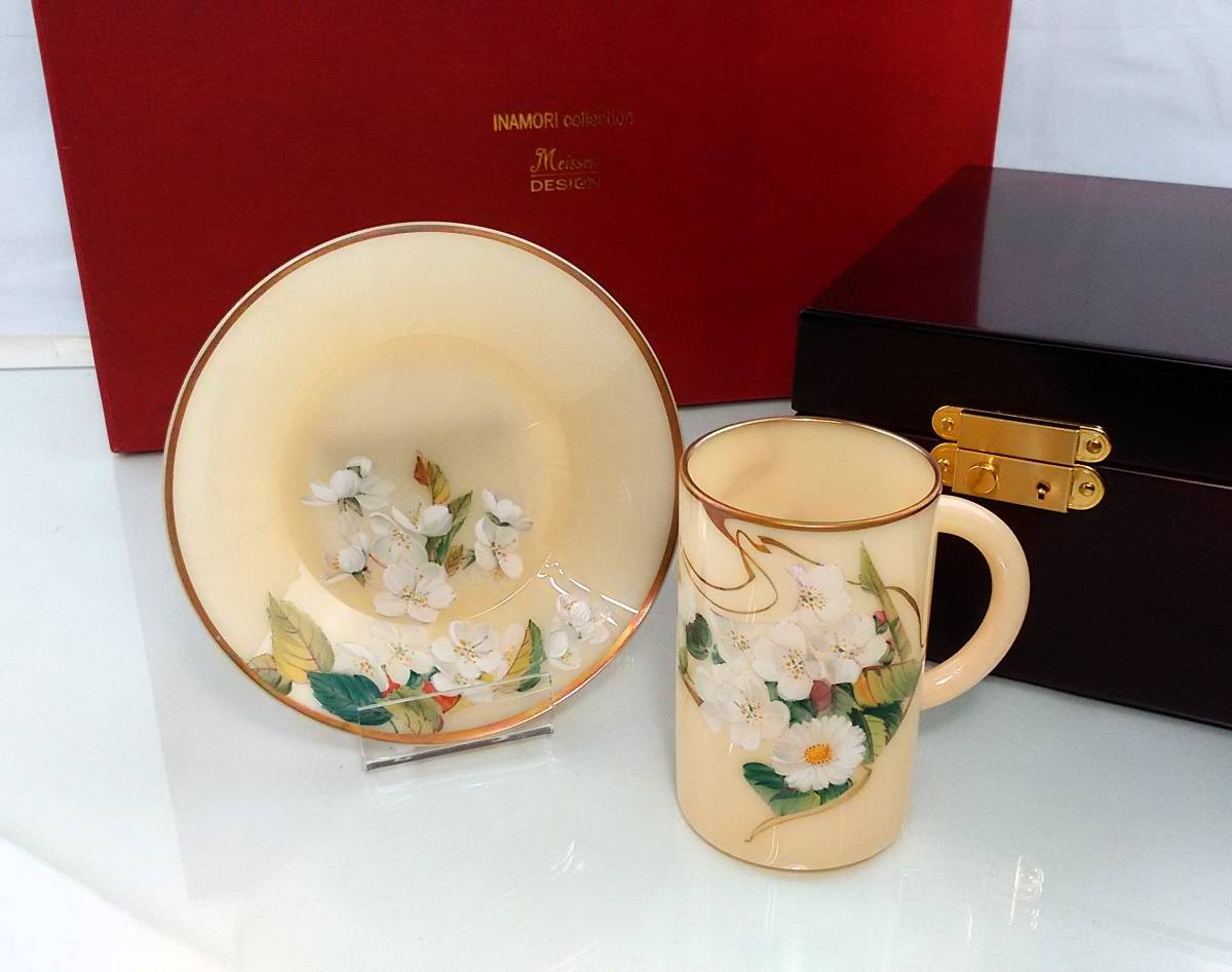 （お得な特別割引価格） K/ イナモリコレクション マイセンデザイン Meissen INAMORI マイセン