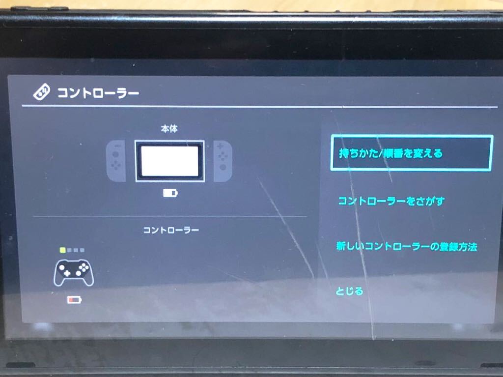 Nintendo Switch Proコントローラー ブラック 黒 HAC-013 任天堂 スイッチ プロコントローラー プロコン 動作確認済み