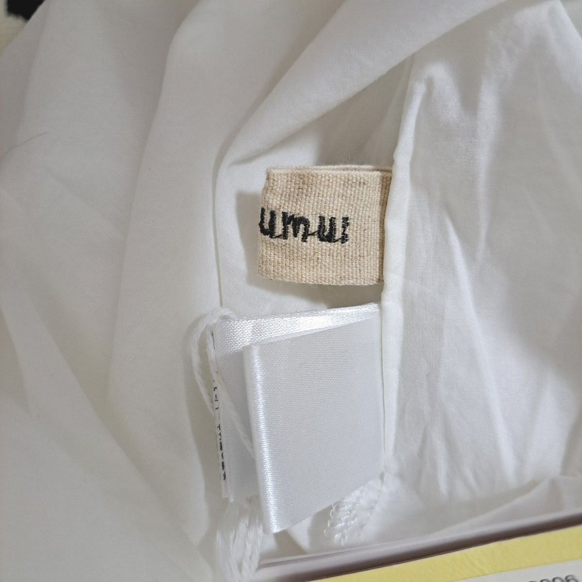 hagumu:　長袖ブラウス　コットン　丸襟　タグ付き未使用 　ホワイト