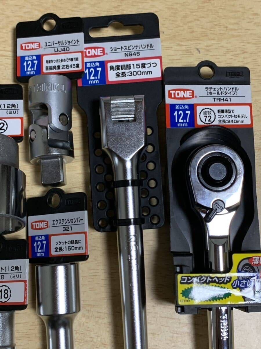  tone (TONE) general socket wrench set difference included angle 12.7mm (1/2) spin na!! ratchet handle!! extension bar attaching! large amount exhibition!M9862