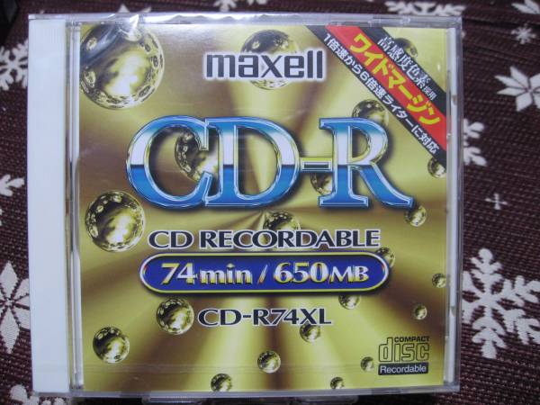 *mi*maxellmak cell CD-R* Made in Japan