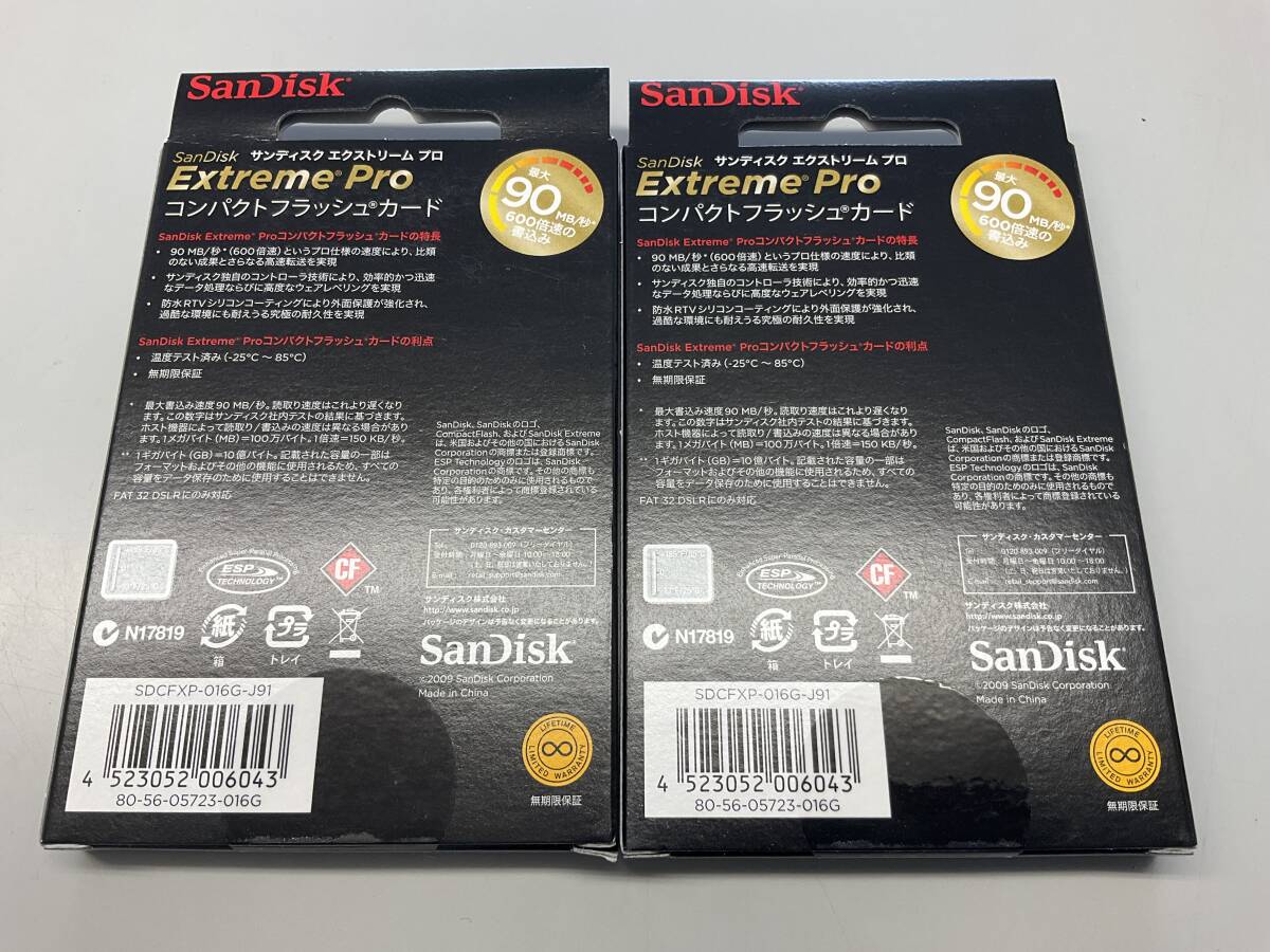 ★未開封★ SanDisk サンディスク エクストリーム プロ コンパクトフラッシュカード 16GB 最大90MB/秒・600倍速 UDMA6の画像3