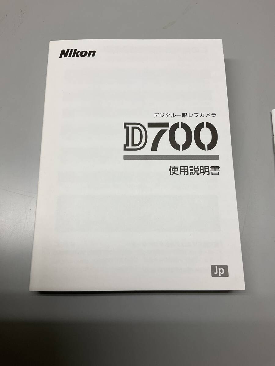 ★ Nikon ニコン  デジタル一眼レフカメラ D700 使用説明書／クイックガイド 2冊の画像3