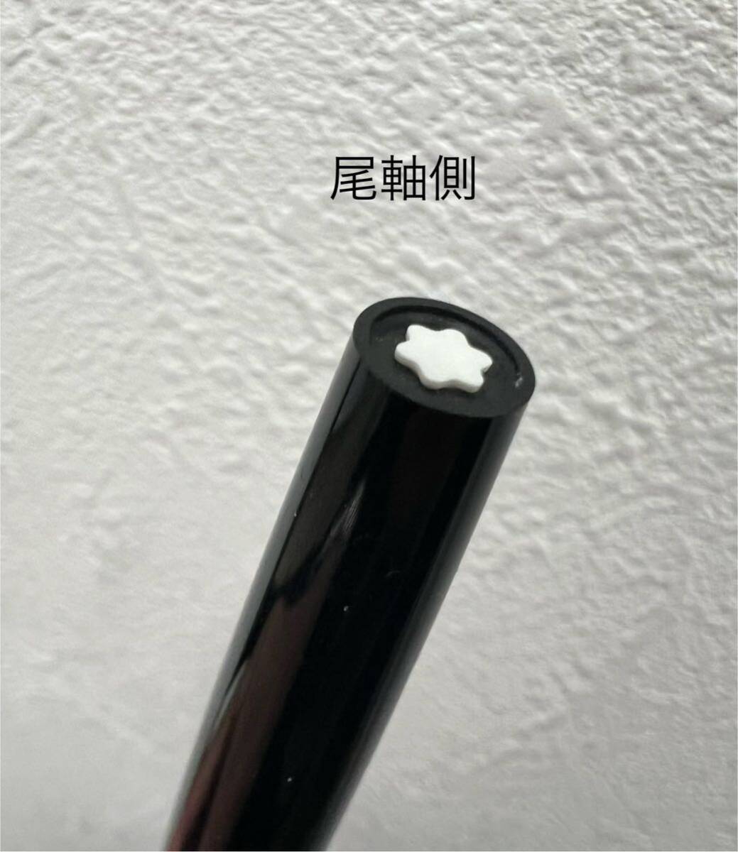 MONTBLANC 万年筆 _画像9