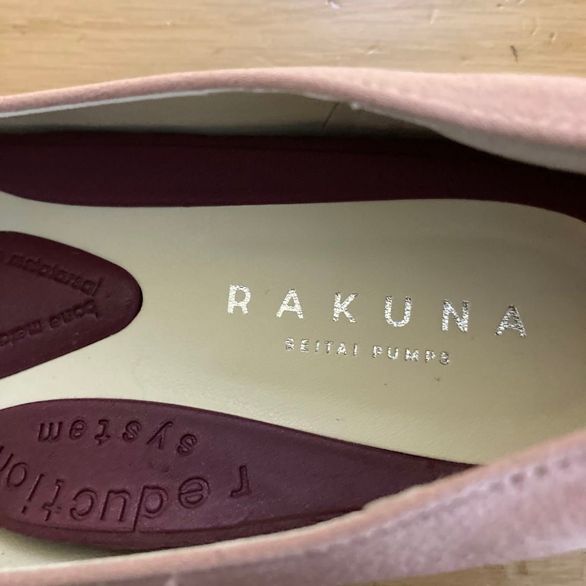 整体パンプス　RAKUNA  24.5㎝  ピンク