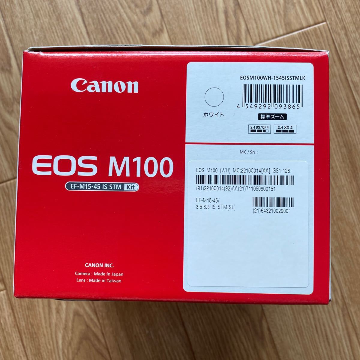 【1円～】【新品・未開封】Canon ミラーレス一眼カメラ EOS M100 EF-M15-45 IS STM レンズキット(ホワイト)