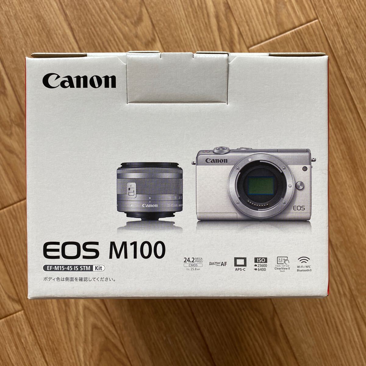 【1円～】【新品・未開封】Canon ミラーレス一眼カメラ EOS M100 EF-M15-45 IS STM レンズキット(ホワイト)