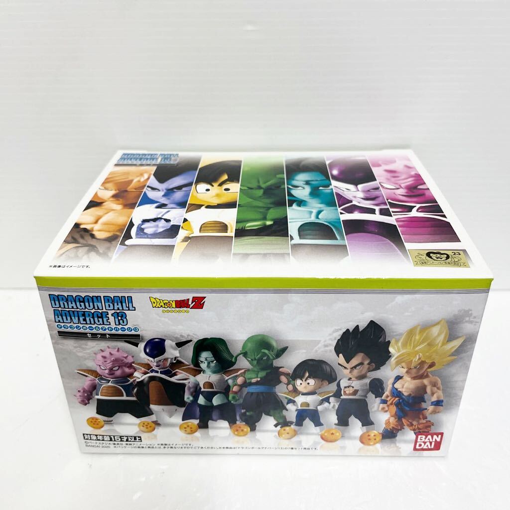 ド①■未開封 1円～ ドラゴンボールアドバージ13セット ☆ザーボン ドドリア フリーザ ベジータ ピッコロ 孫悟空 孫悟飯 ADVERGE 13 BOXの画像1