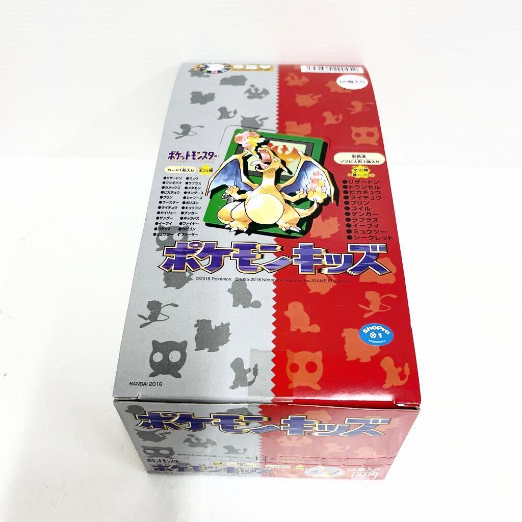 M-14■１円〜内箱未開封 unopened ポケモンキッズ 全10種+1種 シークレット★ コンプリート ポケモンカード 1BOX 12箱の画像1