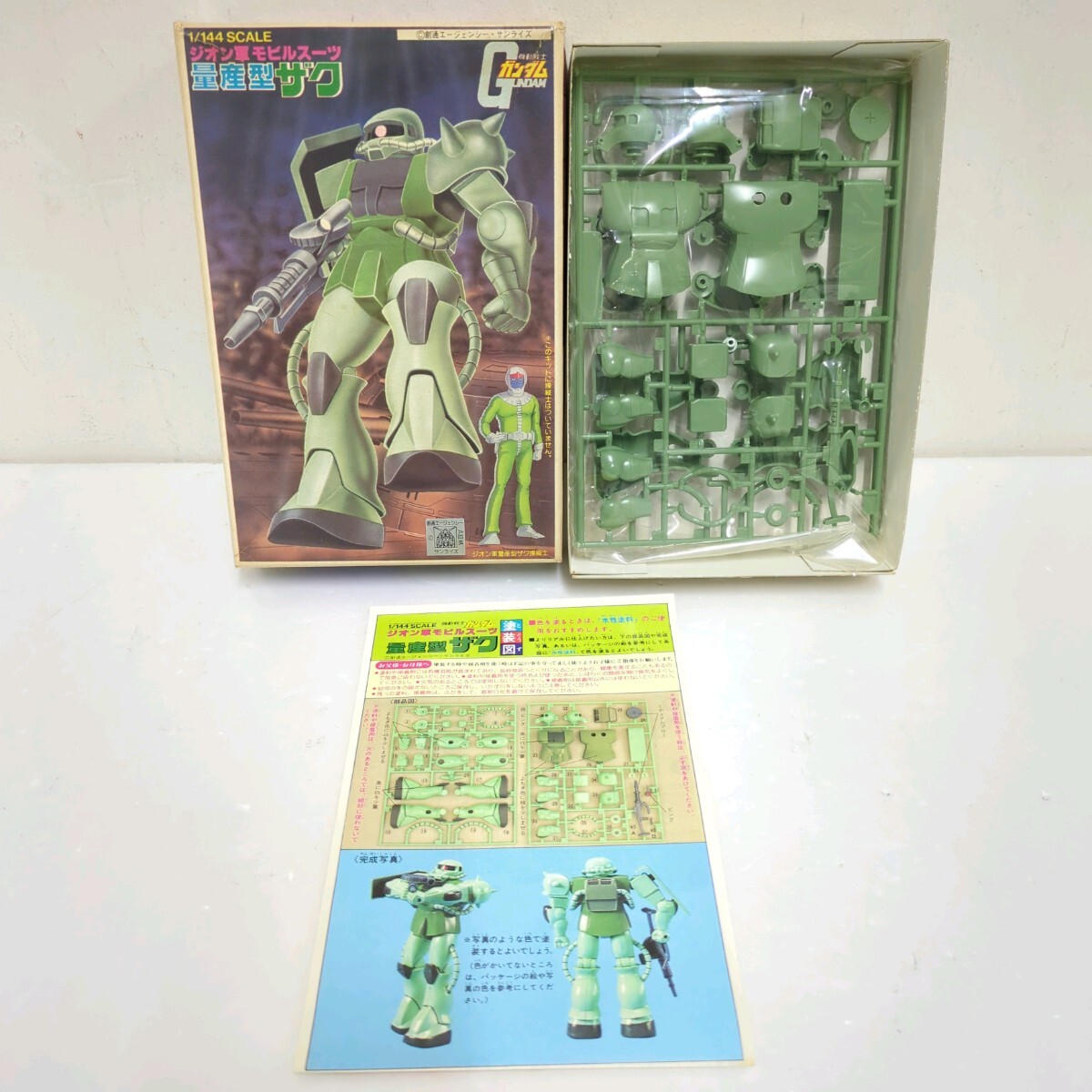 K-47■１円〜未組立品 機動戦士ガンダム 旧キット8点まとめセット ザクI/ザクII/ズゴック/アッガイ/アッグ/ゾゴック/ジュアッグの画像2