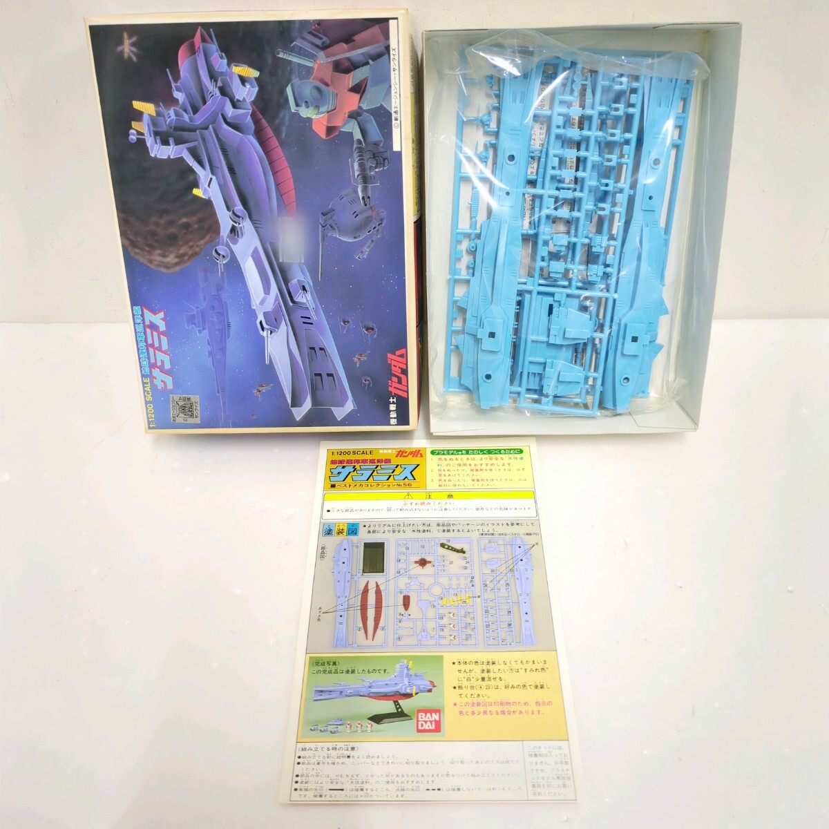 K-48■１円〜未組立品 機動戦士ガンダム 旧キット8点まとめセット ガンタンク/ジム/ホワイトベース/サラミス/コアブースター/ボール_画像2