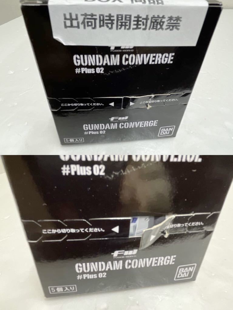 6-353■ 未開封 1円～ FW GANDUM CONVERGE #Plus 02 全5種セット ガンダムコンバージ BANDAI Hi-ν Sガンダム ジ・オ 1BOXの画像7