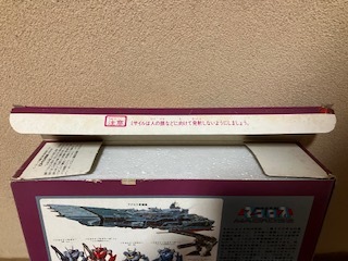 （希少品）タカトクトイズ　超時空要塞マクロス VF-1J ミリア専用タイプ　 1/55スケール_画像3