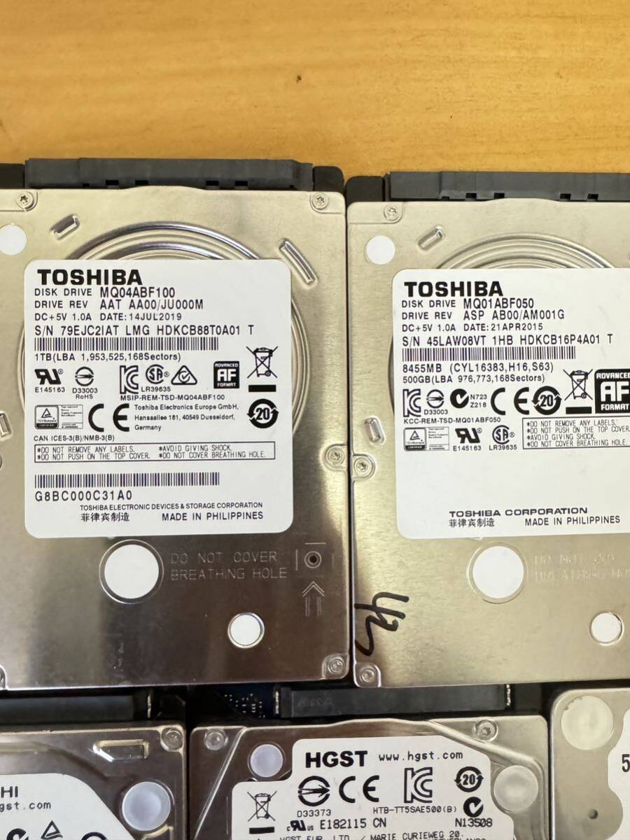 1円から　東芝 MQ04ABF100 1TB など　7点まとめ売りセット　現状渡し_画像3