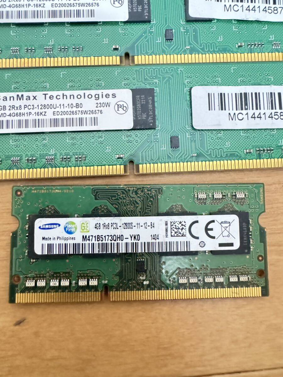 1円から PC用メモリ ADATA 4GB DDR3 1333(9) 4GX16 U-DIMM など 14点まとめ売りセット 現状渡しの画像6