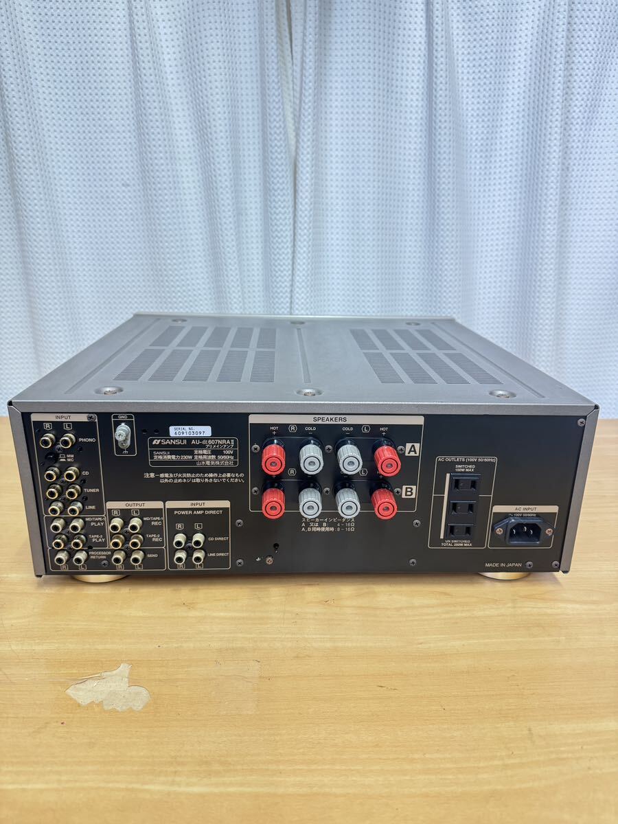 1円から　SANSUI プリメインアンプ AU-α607NRAⅡ 現状渡し　_画像6