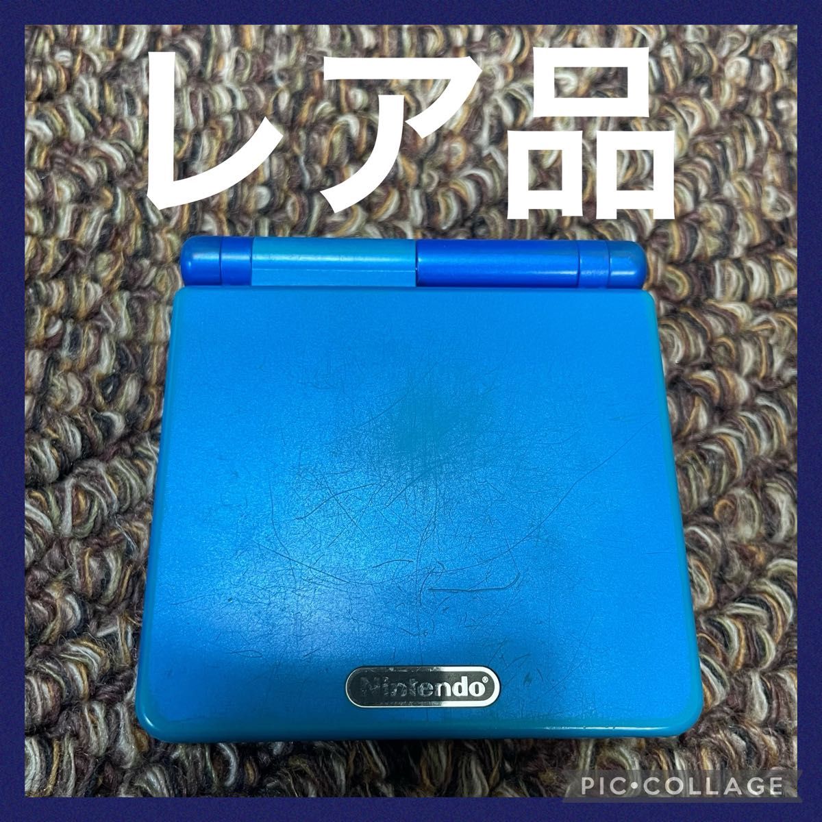 ゲームボーイアドバンスSP 本体 ロックマン エグゼ 限定版 ゲームボーイアドバンスSP 本体 ロックマン エグゼ 限定版