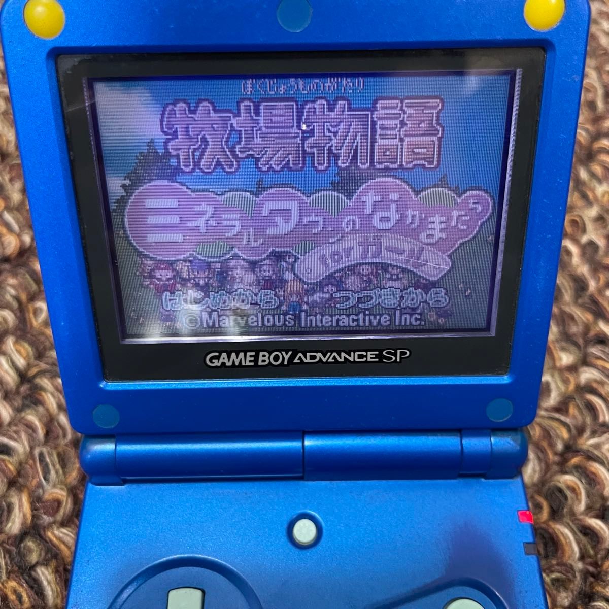 ゲームボーイアドバンスSP 本体 ロックマン エグゼ 限定版 ゲームボーイアドバンスSP 本体 ロックマン エグゼ 限定版