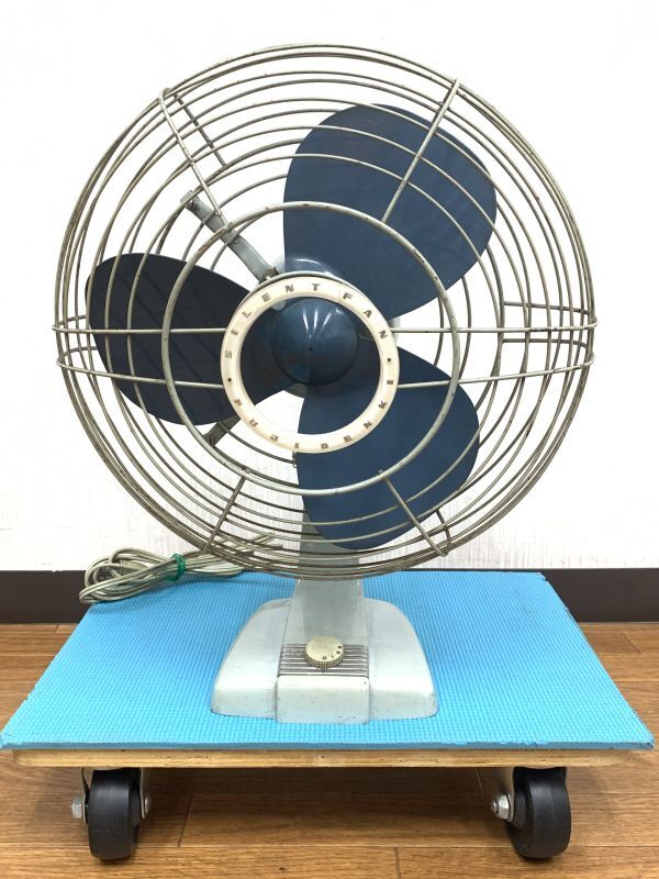 昭和レトロ 扇風機 富士電機 FUJI SILENT FAN FTS 3058 3枚羽根 フジ ファン アンティーク ビンテージ 当時物の画像1