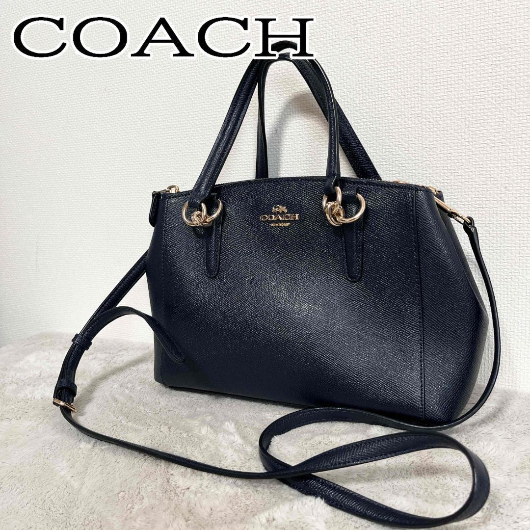 美品COACH コーチショルダーバッグハンドバッグレザー本革牛革ネイビー紺