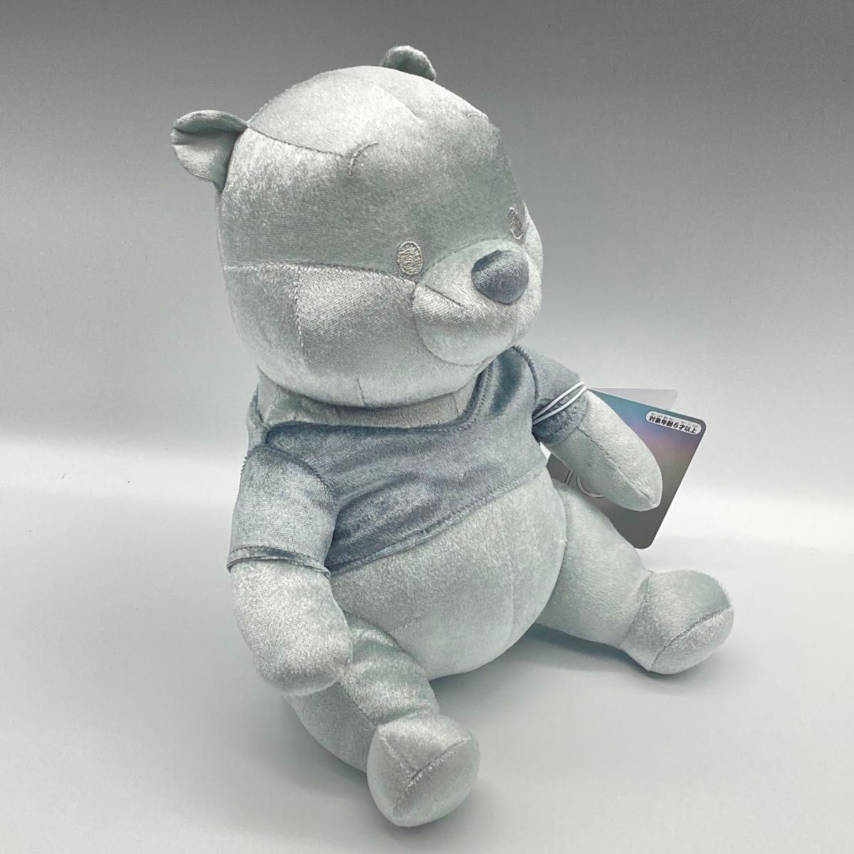 ディズニー100 ぬいぐるみ プラチナ くまのプーさん|Yahoo ディズニー100 ぬいぐるみ プラチナ くまのプーさん|Yahoo