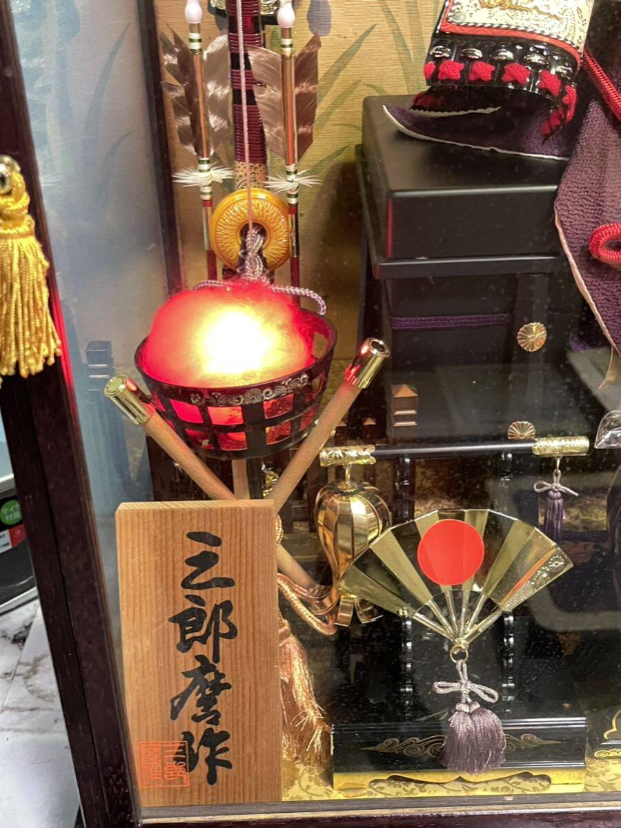 五月人形 三郎摩作 端午の節句 こどもの日 兜飾り ガラスケース 引き取り歓迎 東大阪発の画像3