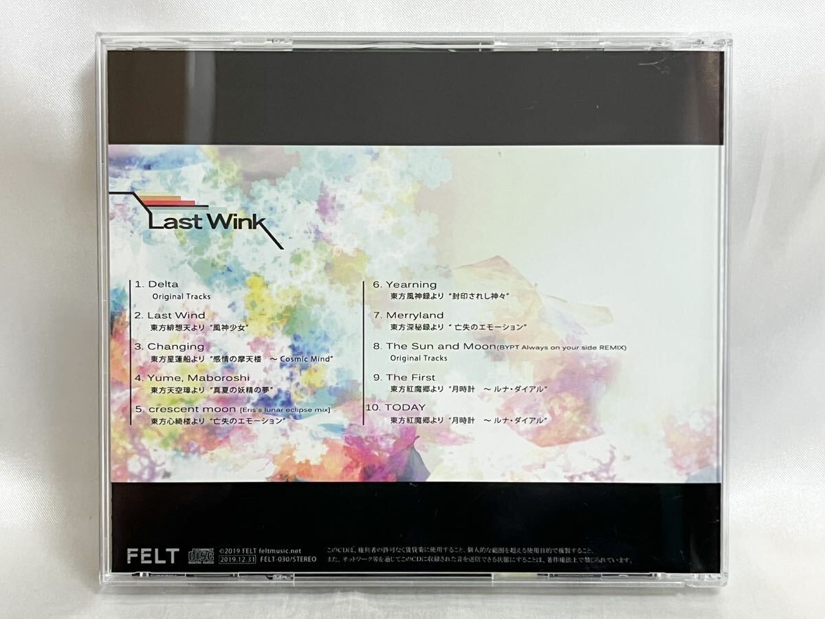 同人CD FELT Last Wink_画像3