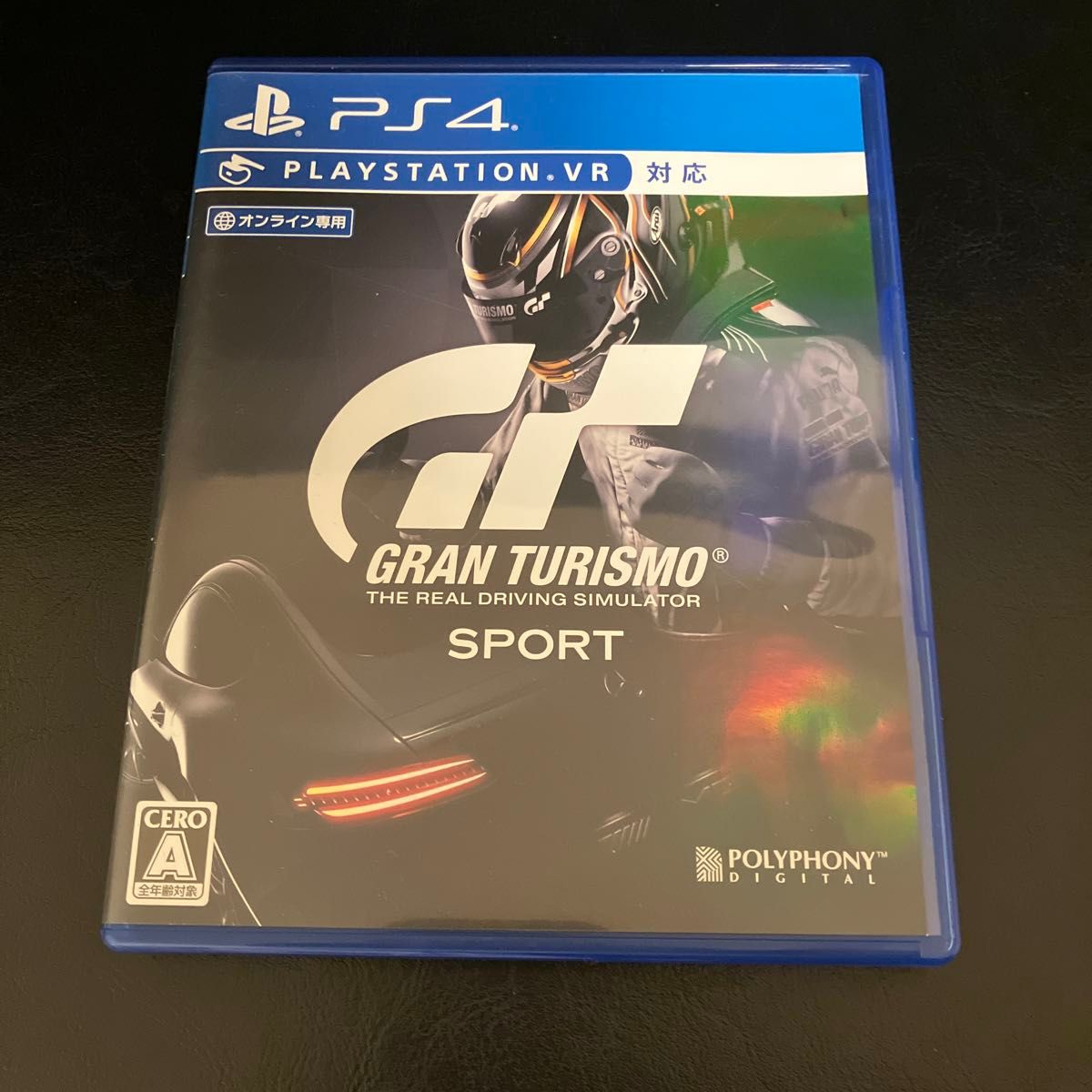 【PS4】 グランツーリスモ SPORT