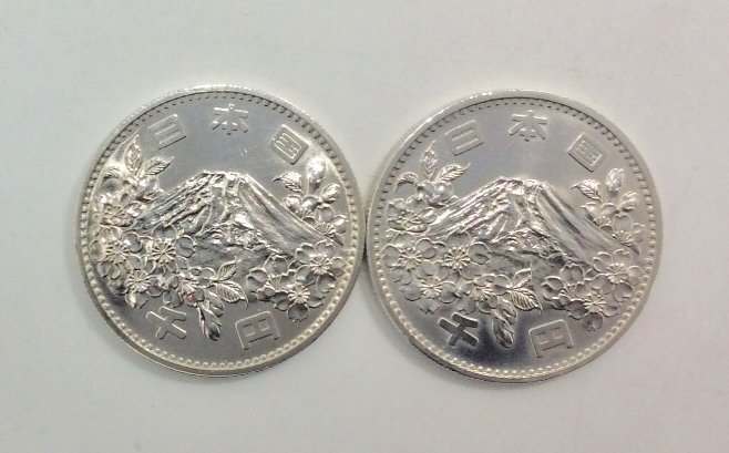 【2枚セット】 東京オリンピック 1000円銀貨 1964年 昭和39年 記念硬貨  K0426の画像2