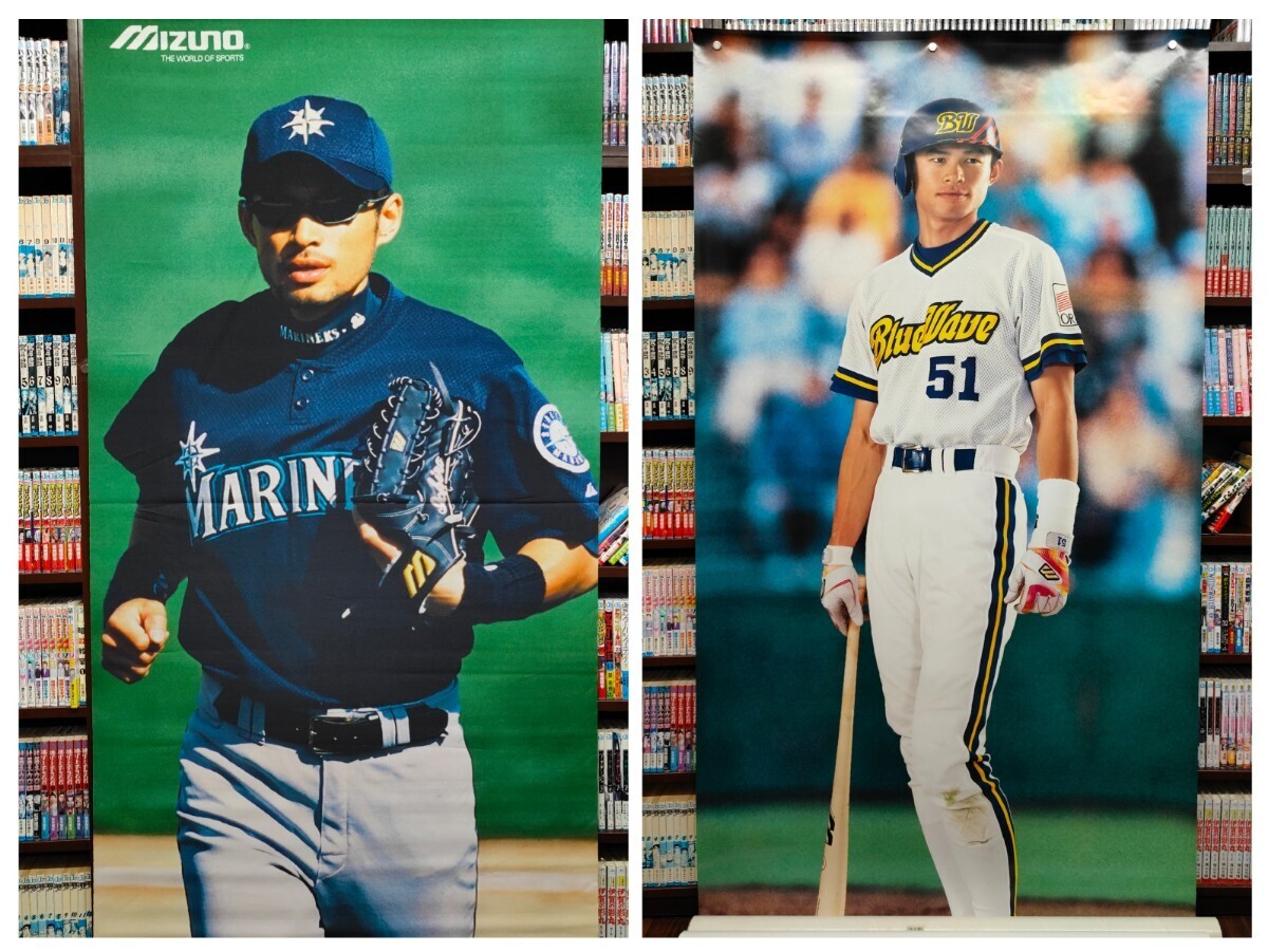 K:イチロー オリックス ブルーウェーブ ジャンボポスター シアトルマリナーズ タペストリー MIZUNO ミズノの画像1