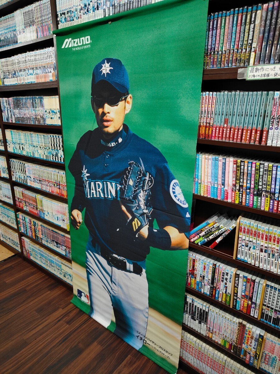 K:イチロー オリックス ブルーウェーブ ジャンボポスター シアトルマリナーズ タペストリー MIZUNO ミズノの画像5