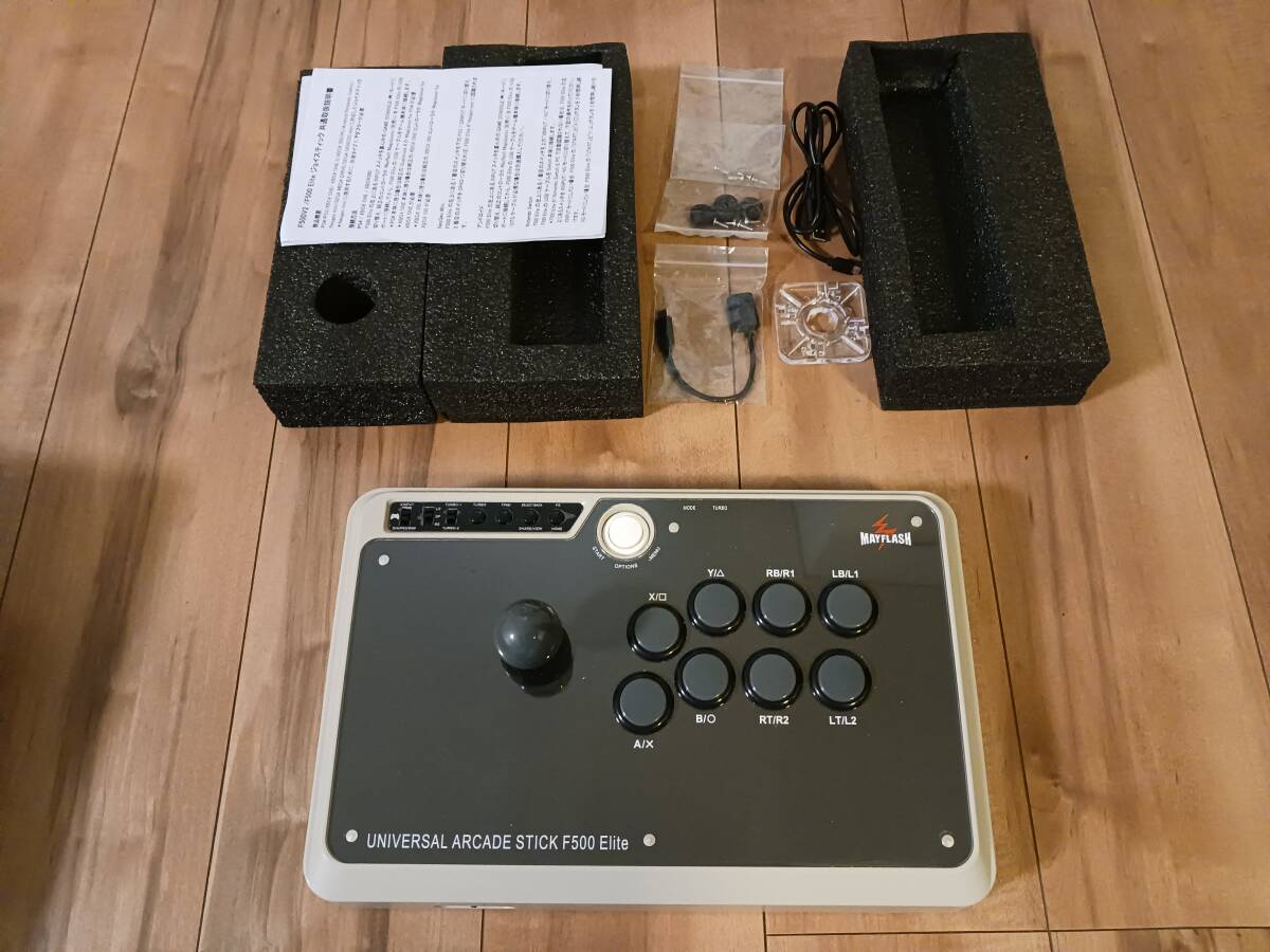 【ジャンク品】MAYFLASH Arcade Stick F500 Elite（アケコン、コンパチ）の画像2