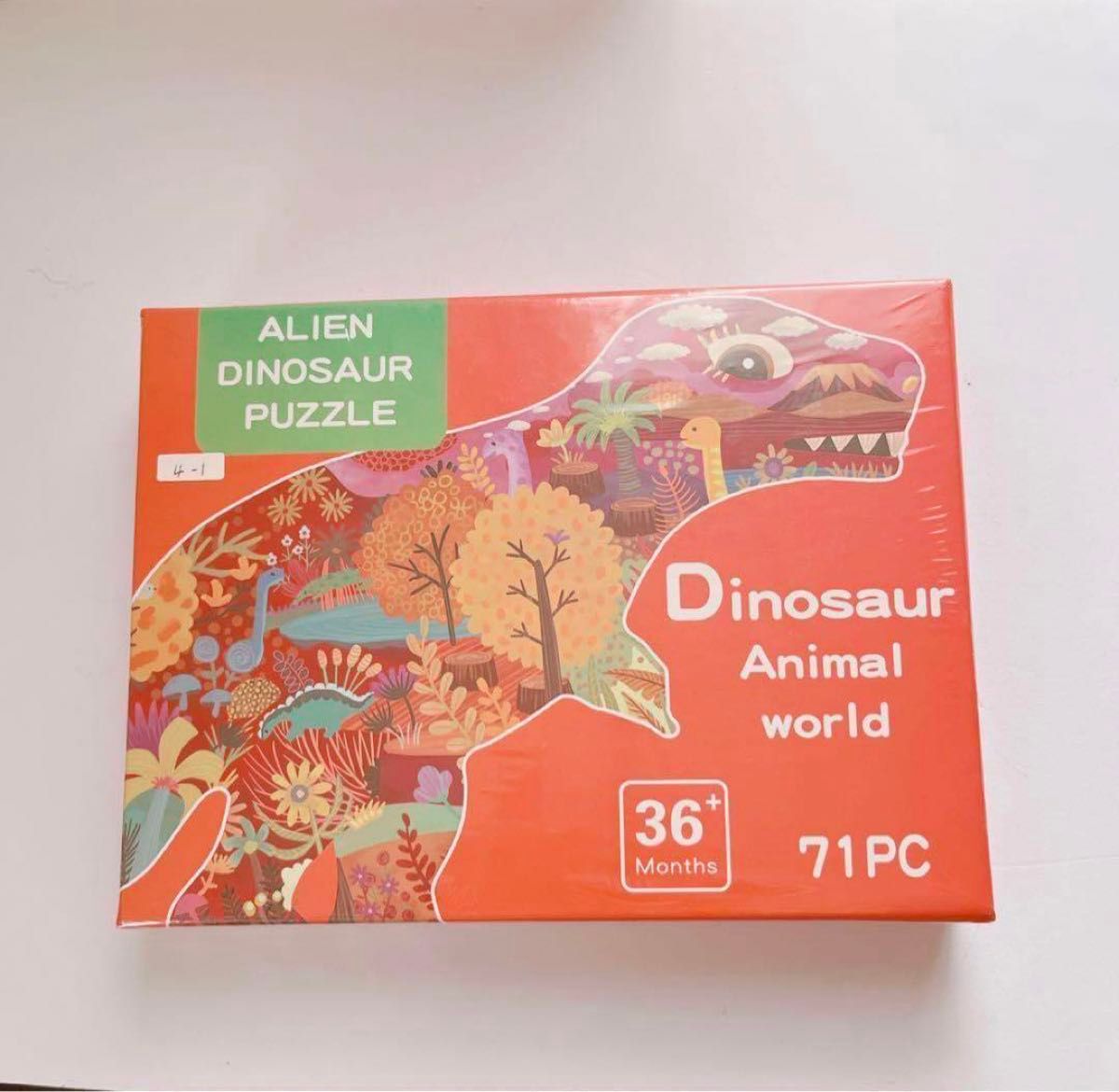 キッズ　パズル　恐竜　71ピース　対象年齢　3歳　3才　知育　入学　入園　プレゼント