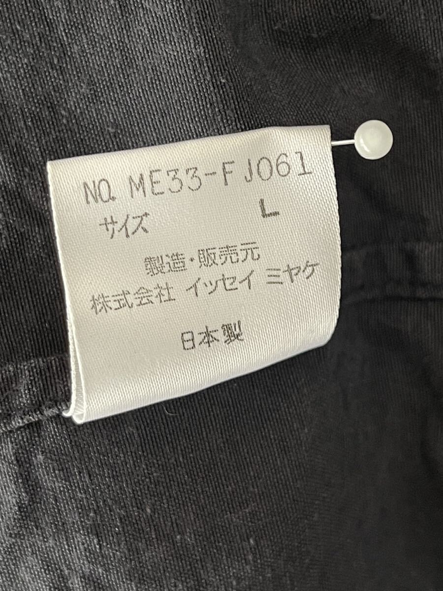 914 ヴィンテージ イッセイミヤケ ISSEY MIYAKE 中厚手 シルク 100% ゆったり スタンドカラー シャツ サイズ L 実寸参照の画像8