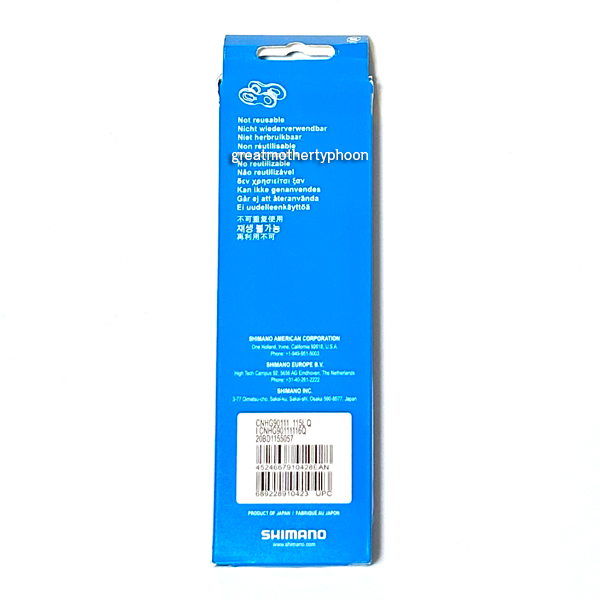 送料コミ追跡アリ◆新品◆シマノ純正チェーンCN-HG901-11 11s HG-EV HG-X11 DURA-ACE XTR 116L★11速用クイックリンクshimano chainの画像2