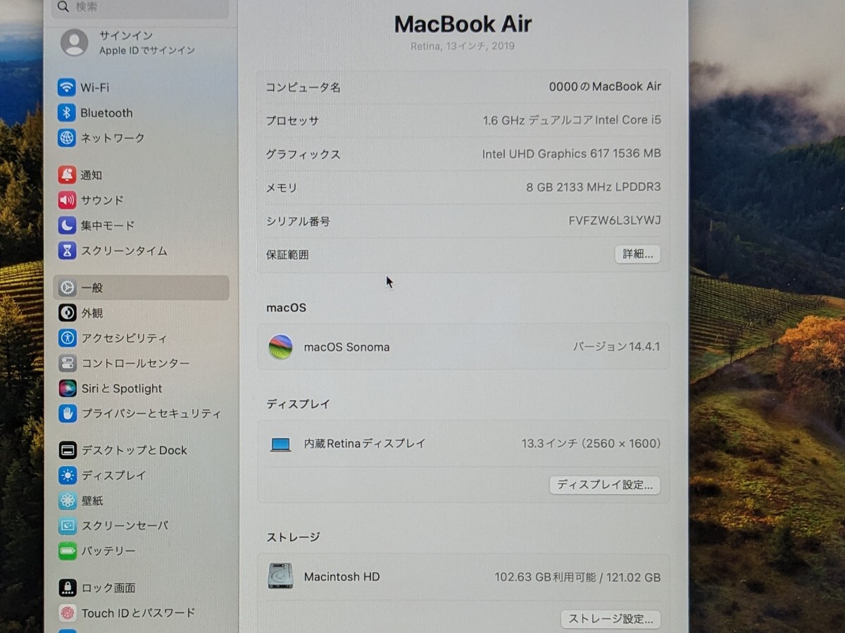 MacBook Air Retina13inch 2019 A1932 シルバー ロジックボード Intel Core i5-1.6GHz/8GB/128GB　管理番号932_画像8