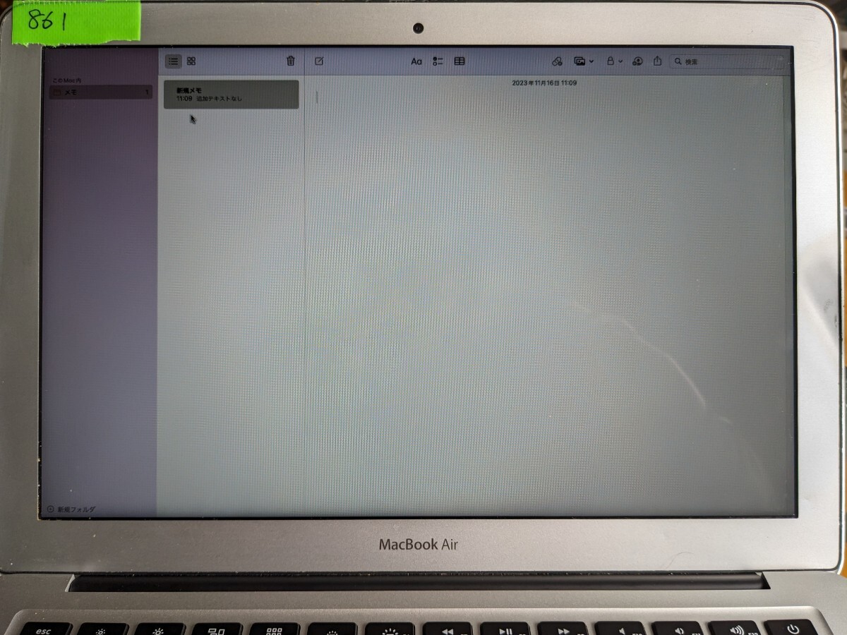 液晶ディスプレイ トップカバー　Apple MacBook Air A1466 13インチ 2013 2014 2015 2017 Wifi ケーブル切断　管理番号　861_画像9