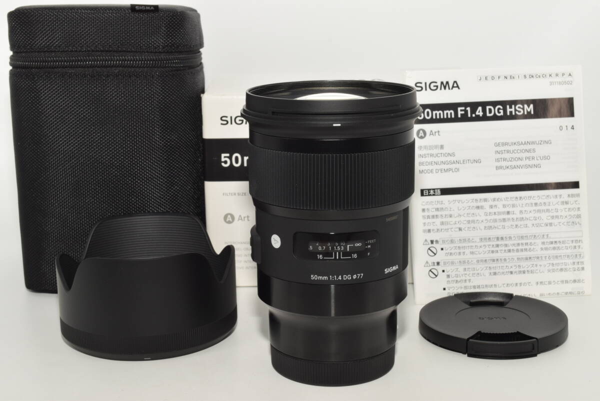  【特上品】 シグマ SIGMA 50mm F1.4 DG HSM ライカL用　#6975_画像1