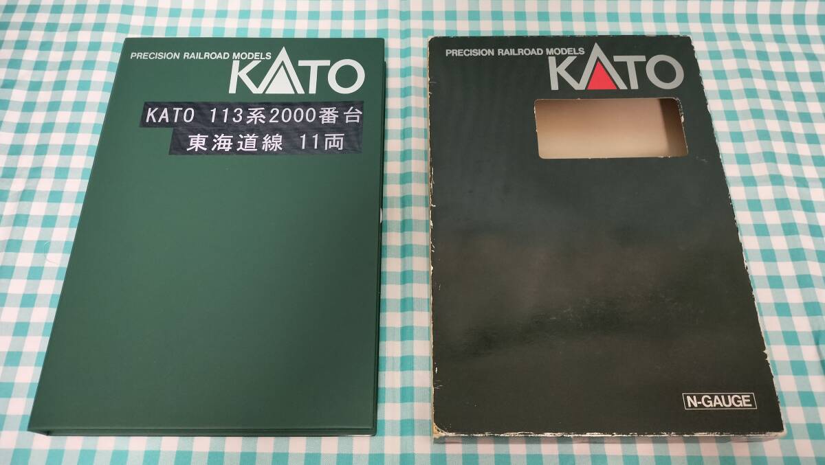 KATO★113系2000番台・東海道線11両編成（中古品）_画像2