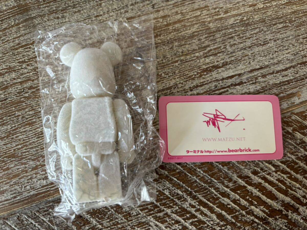 ベアブリック/BE@RBRICK シリーズ17 シークレット 松山智一 ベアブリック/BE@RBRICK シリーズ17 シークレット 松山智一
