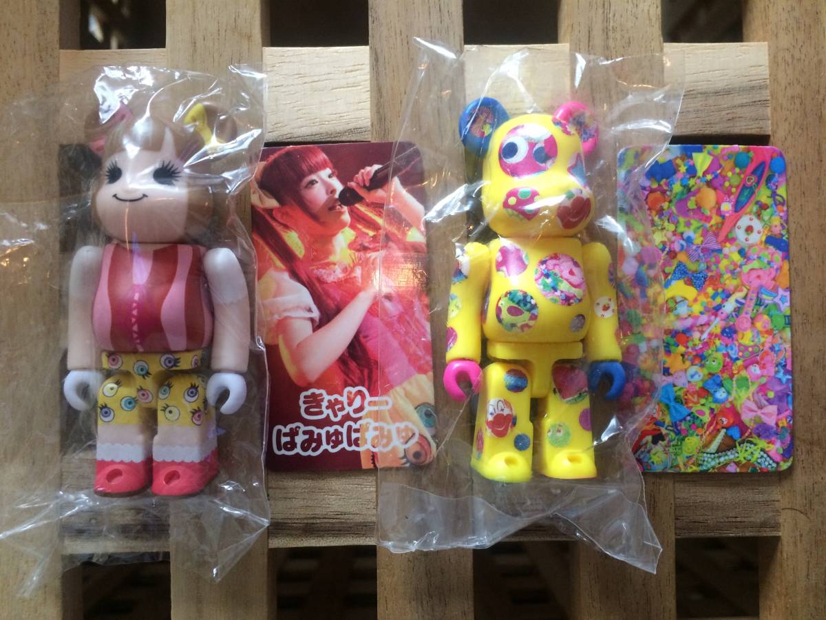 ベアブリック Chocomoo BE@RBRICK 400% BOTANIZE moon MY FIRST ベアブリック Chocomoo BE@RBRICK 400% BOTANIZE moon MY FIRST