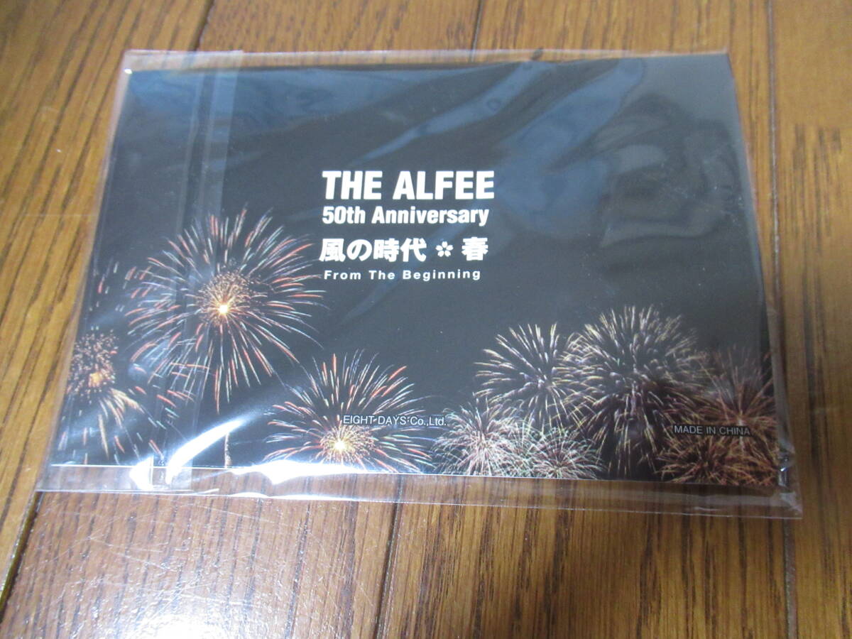 ② 【京都】(２日目) 2024.4.7 THE ALFEE 50周年記念 ご当地 ペナントキーホルダー おまけでスタンプ付【ネコポス送料無料】 ②の画像2