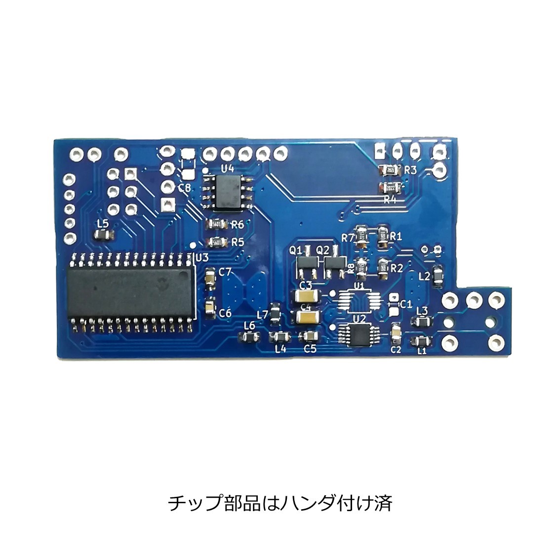 フリスクケースに入るポケットFMラジオ　組立キット_画像7